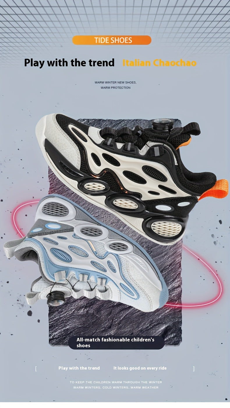 Youngsters' Sneakers - Breathable Mesh with Adjustable Buckle Closure, EVA Sole - Ideal for Sports & Casual Use - Black & White Design